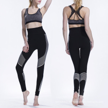 Stilvolle Sportbekleidung benutzerdefinierte Fitness Hochwertige Frauen Yoga Hosen Leggings